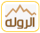 ruwalah