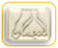 alajman