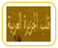قلب الجزيرة العربية