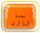 موسوعة العشائر العراقية