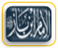 الإمام ابن باز رحمه الله