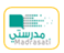 madrasati