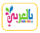 belarabyapps