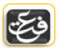 effatuniversity