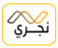 nejree