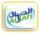 alsafidanone