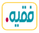  فقيه