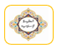 تعريف العقيدة لغة واصطلاحاً