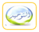 كيف ترسخ التوحيد في قلبك