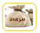 زكاتي