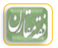 فقه مقارن