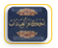 الفقة الإسلامي (أحكام العبادات)