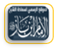 ابن باز