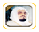 Ali Jaber