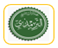 الإمام الترمذي