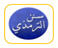 سنن الترمذي