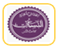 النسائي