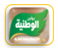 al-watania
