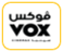 ksa.voxcinemas