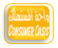 consumeroasis