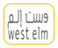 وست إلم