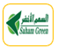 sahamtrade