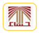 أمانة الأحساء