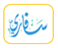 sfari